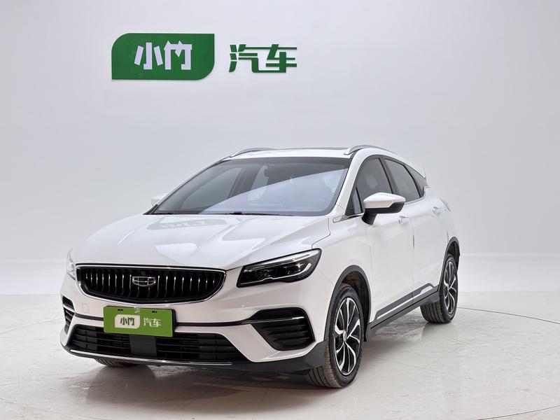 Geely Emgrand GS, 2022 — купить в Казани под ключ