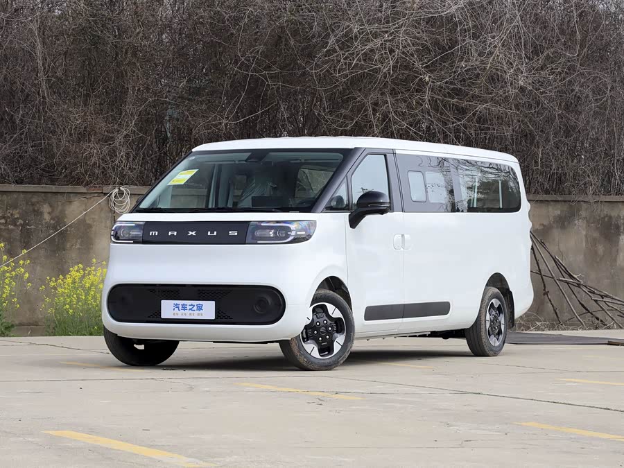 Maxus Dana M1, 2026 — купить в Костроме под ключ