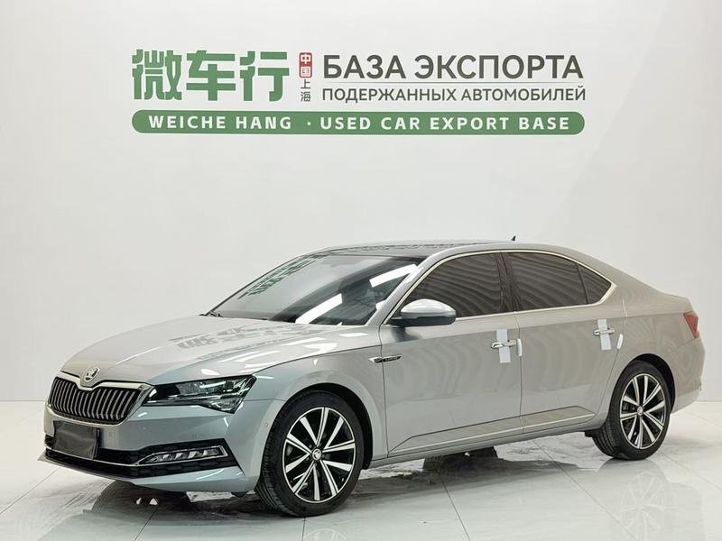 Skoda Superb, 2024 — купить в Ульяновске под ключ