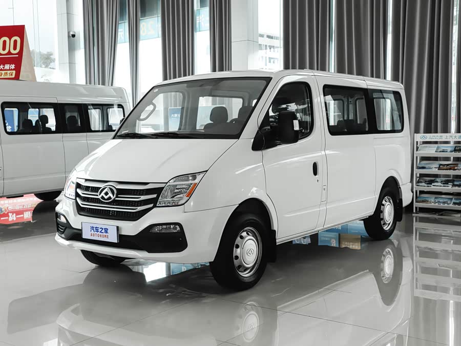 Maxus V80, 2026 — купить в Брянске под ключ