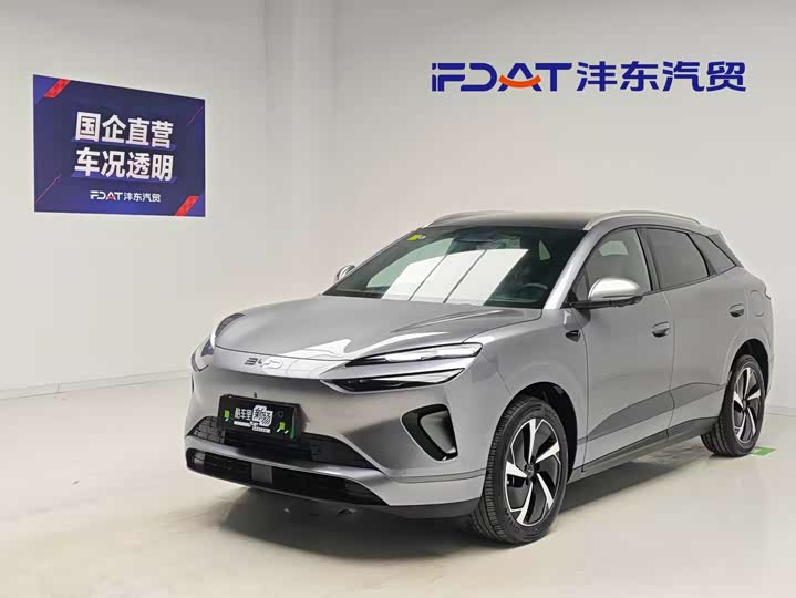 BYD Sea Lion 06 Hybrid/EV, 2025 — купить в Нижнем Новгороде под ключ