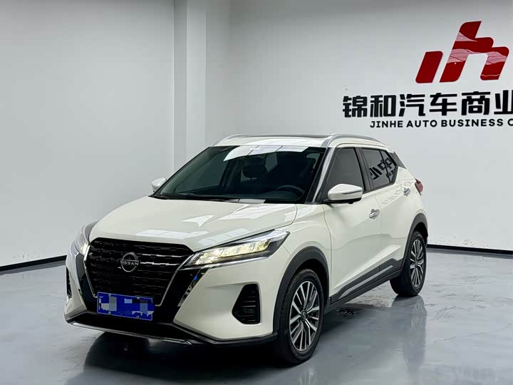 Nissan Kicks, 2023 — купить в Иванове под ключ