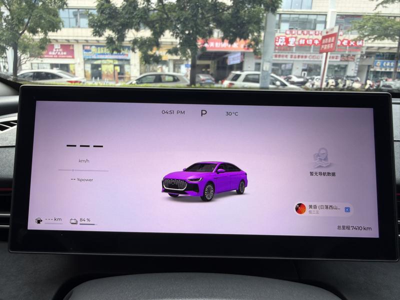 Chery Fulwin A8L, 2024 — фото 10 из 12
