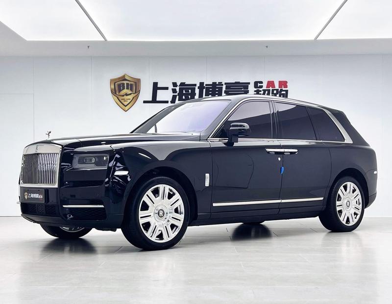 Rolls-Royce Cullinan, 2023 — купить в Уфе под ключ