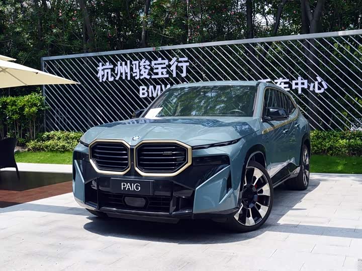 BMW XM, 2024 — купить в Самаре под ключ
