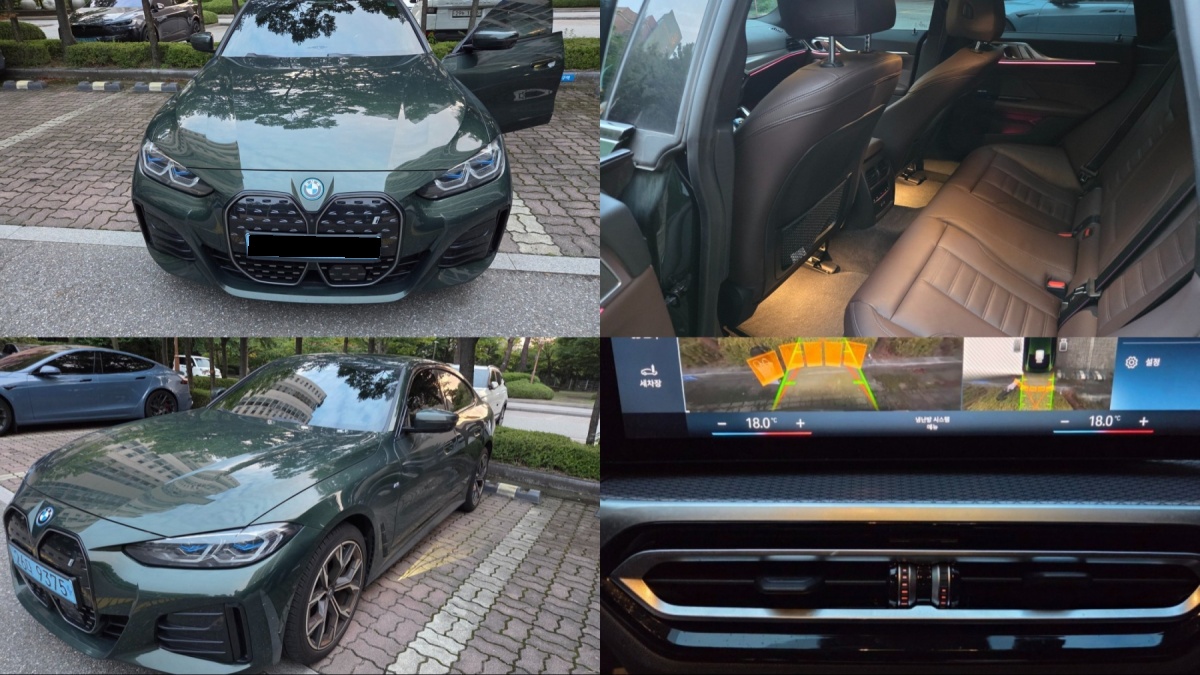 BMW i4, 2022 — купить в Саратове под ключ