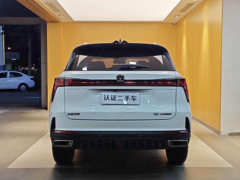 Changan CS75 Plus, 2023 — фото 6 из 12