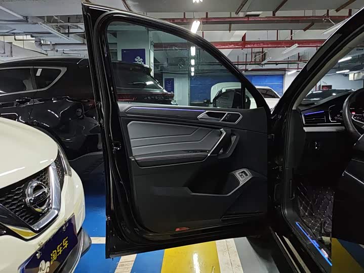 Volkswagen Tiguan L Hybrid, 2021 — фото 7 из 9