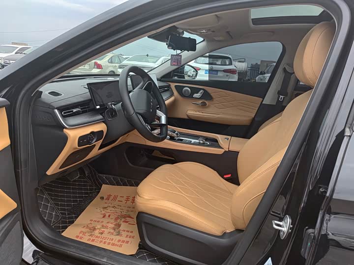 Chery Arrizo 8 Pro, 2025 — фото 4 из 9