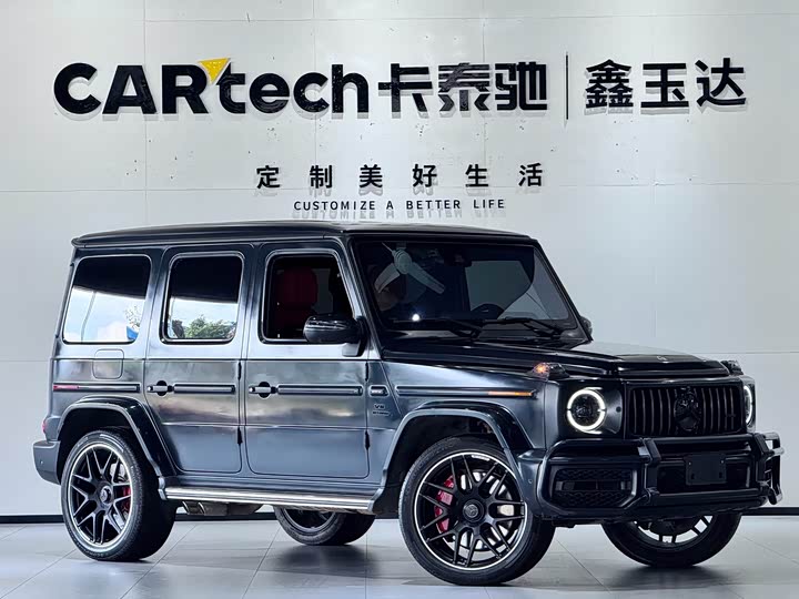 Mercedes-Benz G-Class AMG, 2023 — фото 3 из 9