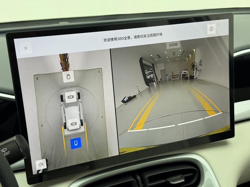 Geely Galaxy Geome, 2025 — фото 5 из 12