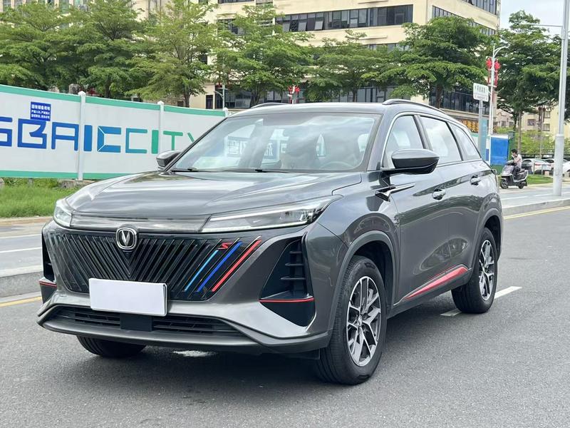 Changan CS75 Plus, 2023 — купить в Белгороде под ключ