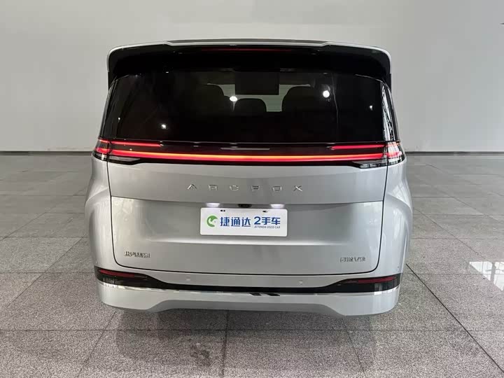 BAIC Arcfox Wendao V9, 2026 — фото 5 из 9