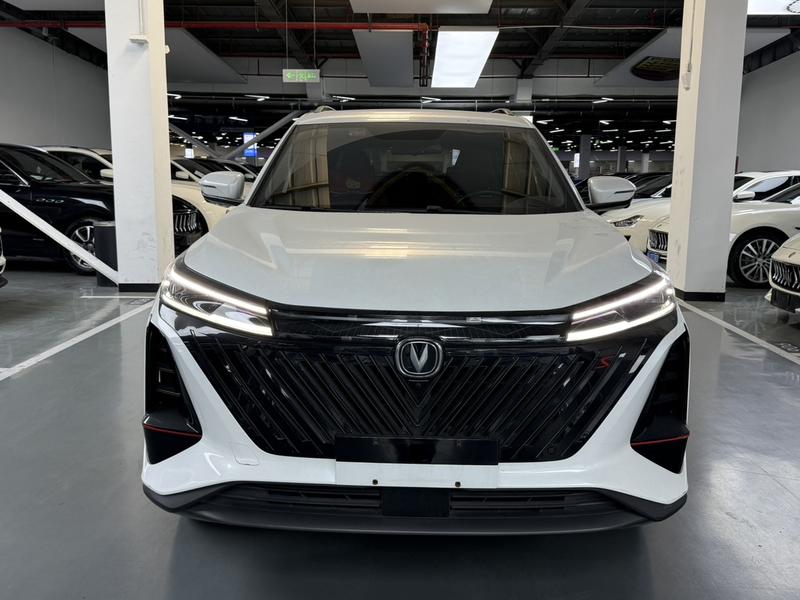 Changan CS75 Plus, 2021 — фото 2 из 10