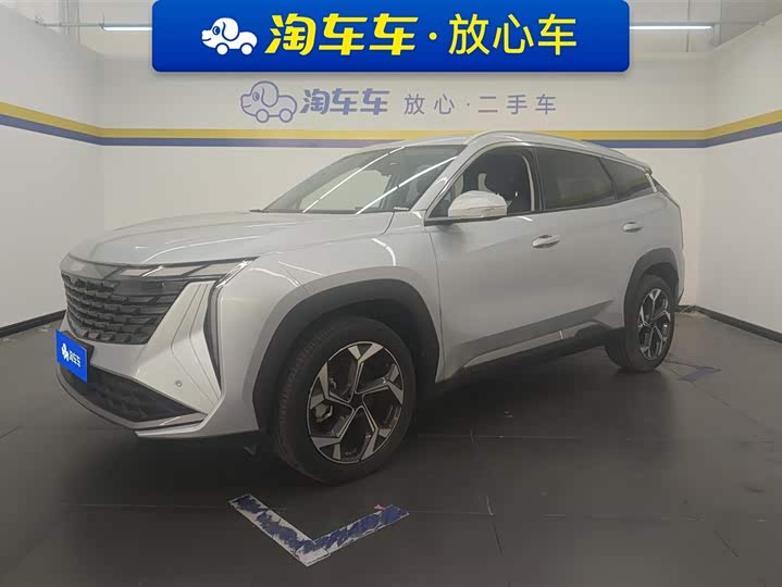 Geely Atlas L, 2024 — купить в Тольятти под ключ