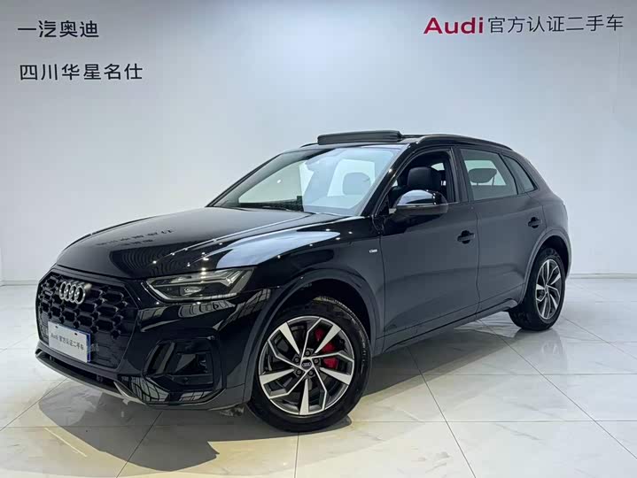 Audi Q5L, 2024 — купить в Саранске под ключ