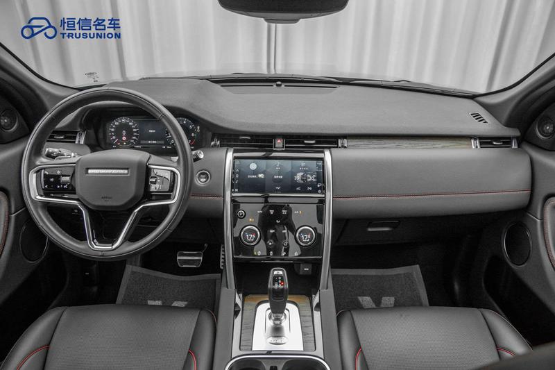 Land Rover Discovery Sport, 2023 — фото 11 из 12