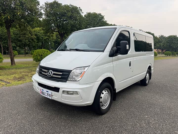 Maxus V80, 2022 — купить в Самаре под ключ