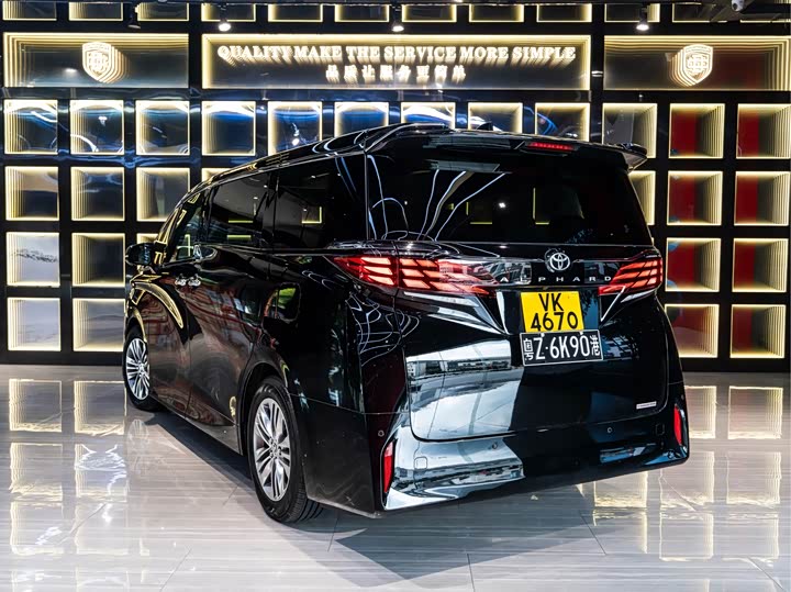 Toyota Alphard, 2026 — фото 4 из 9