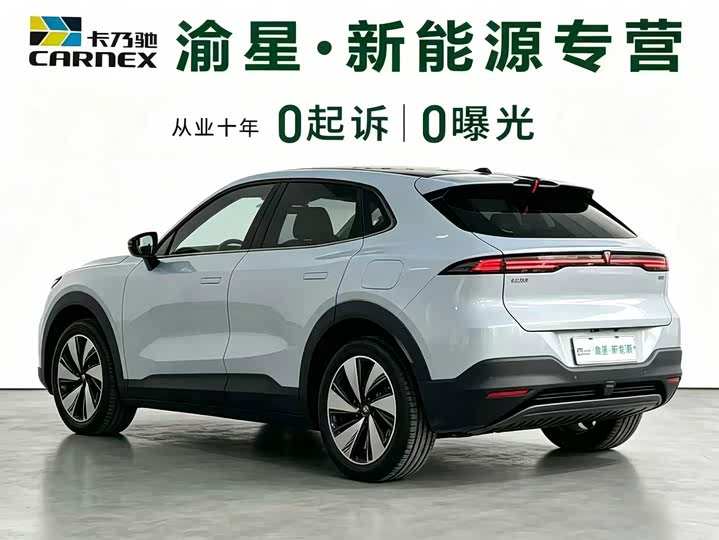 Changan Deepal S05, 2025 — фото 3 из 9