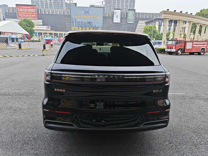 Geely Galaxy M9, 2026 — фото 7 из 9
