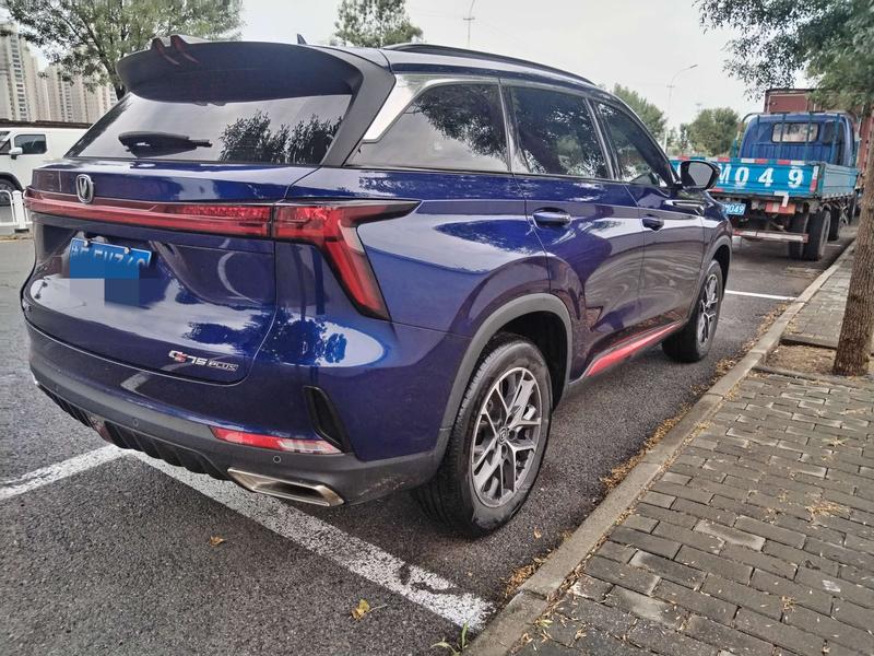 Changan CS75 Plus, 2022 — фото 7 из 11