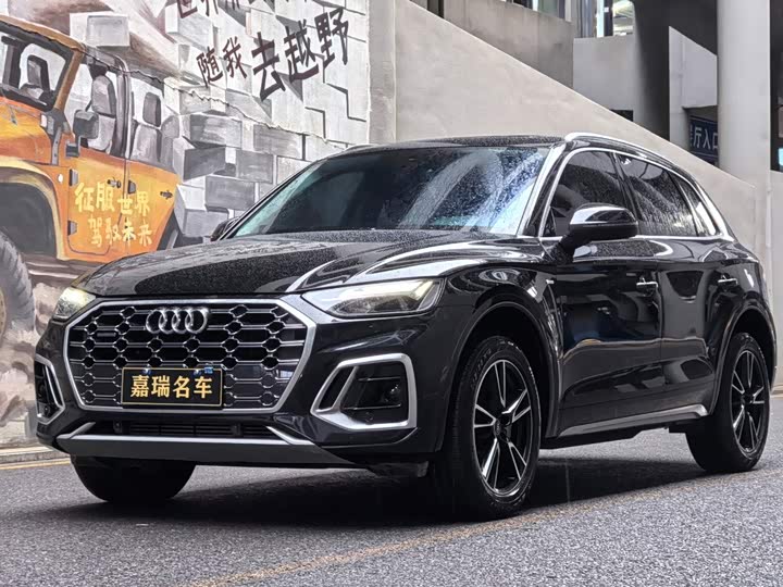 Audi Q5L, 2024 — купить в Саранске под ключ