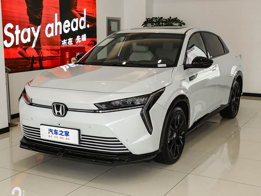Honda e:NS2, 2026 — купить в Самаре под ключ