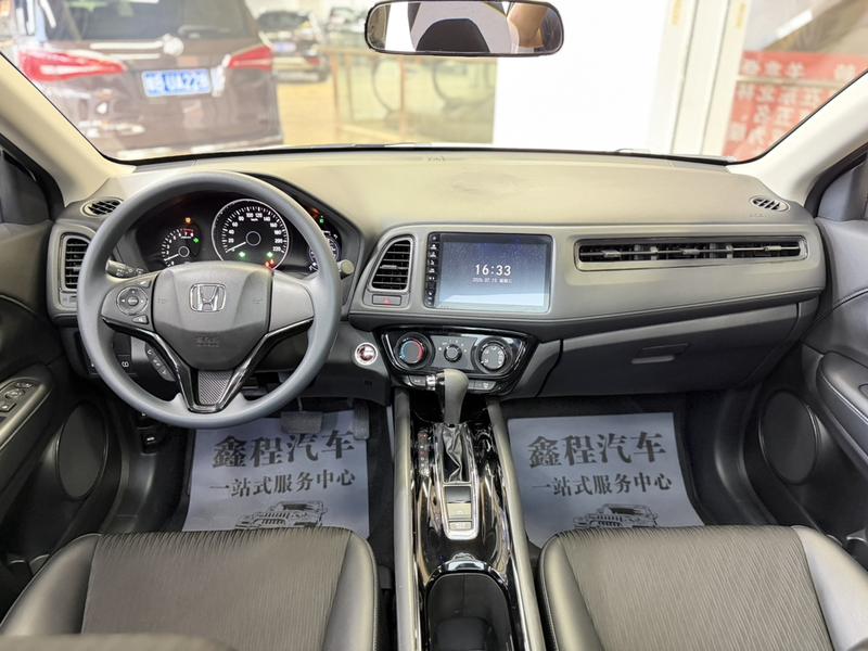 Honda Vezel, 2021 — фото 8 из 12