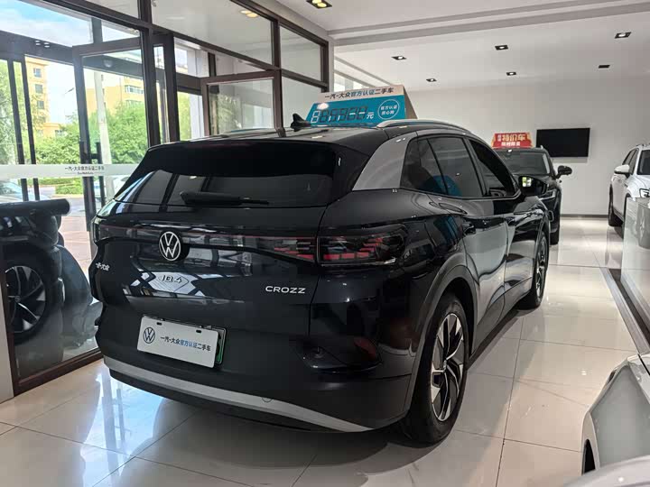 Volkswagen ID.4 Crozz, 2024 — фото 4 из 9