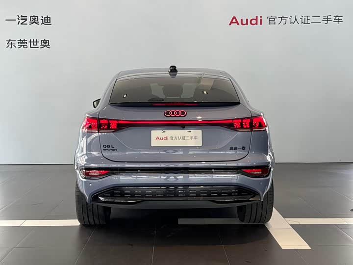 Audi Q6L e-tron Sportback, 2025 — фото 4 из 9