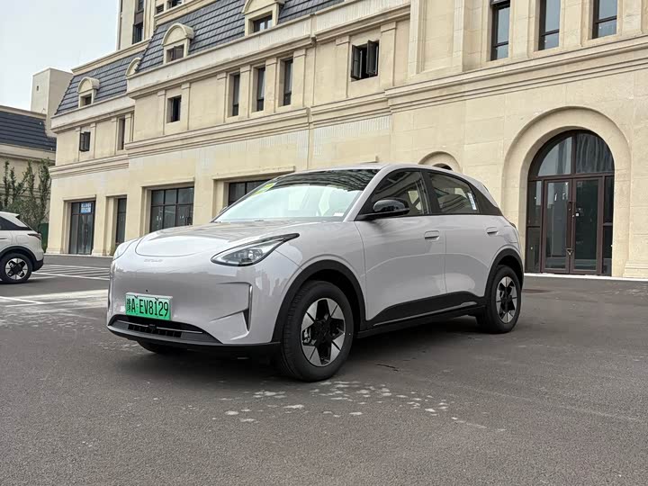 Geely Galaxy Geome, 2026 — купить в Кирове под ключ