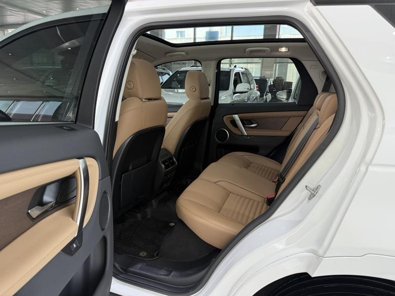 Land Rover Discovery Sport, 2024 — фото 10 из 12