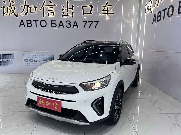 Kia KX1, 2023 — купить в Воронеже под ключ