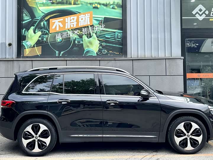 Mercedes-Benz GLB-Class, 2022 — фото 8 из 9