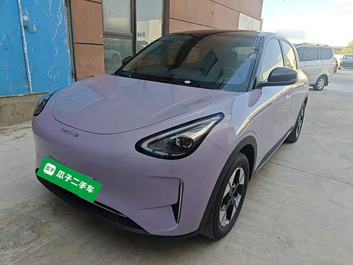 Geely Galaxy Geome, 2025 — купить в Санкт-Петербурге под ключ