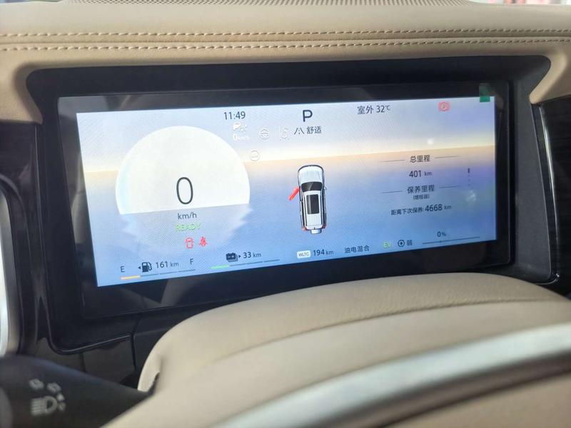 BAIC Beijing BJ60 Hybrid, 2026 — фото 6 из 11