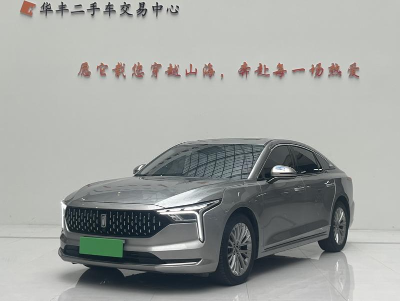 Bestune B70, 2024 — купить в Иванове под ключ