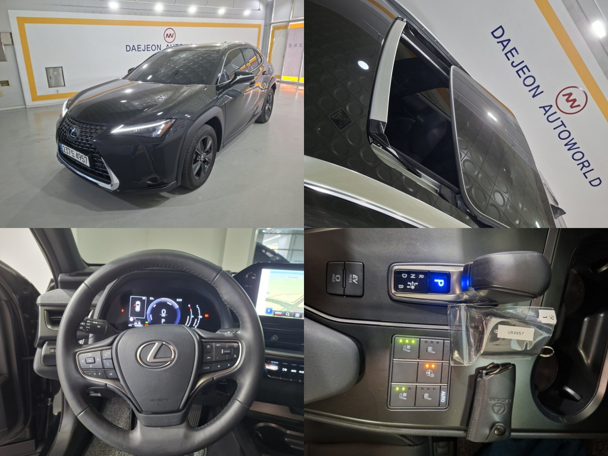 Lexus UX, 2024 — купить в Санкт-Петербурге под ключ