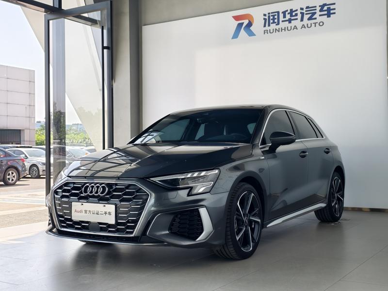 Audi A3, 2023 — купить в Самаре под ключ