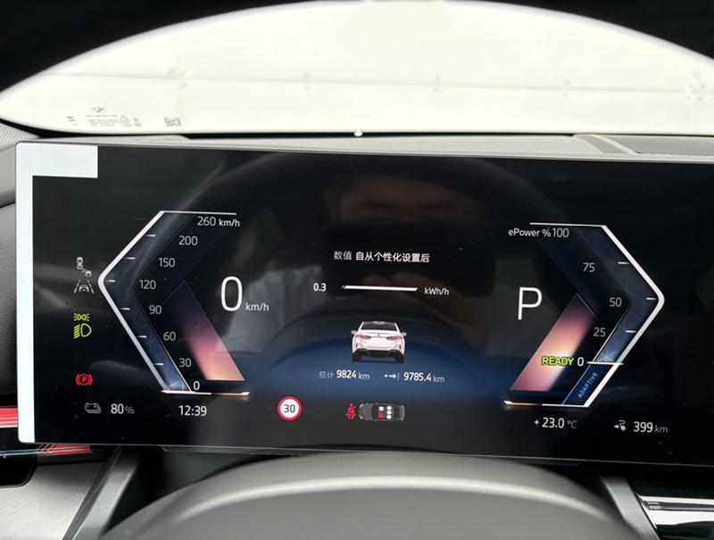 BMW i5, 2025 — фото 9 из 12