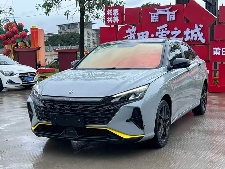 Dongfeng Aeolus Yixuan, 2022 — купить в Саратове под ключ