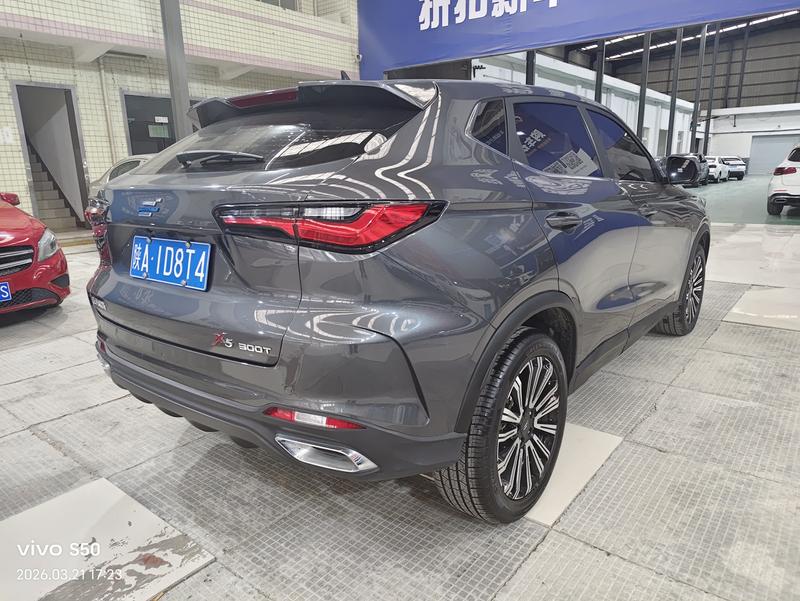 Changan Oshan X5, 2022 — фото 6 из 11