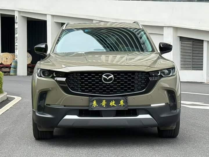 Mazda CX-50, 2024 — фото 2 из 9