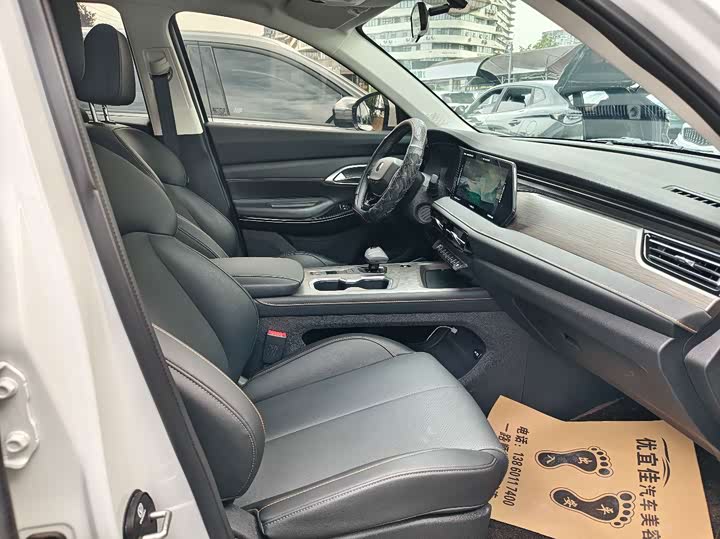 Changan CS75 Pro, 2025 — фото 9 из 9