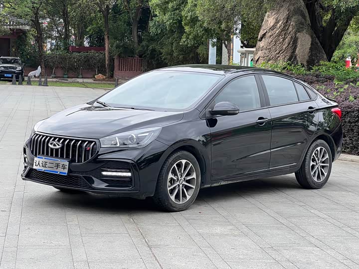 Chery Arrizo 5, 2024 — купить в Казани под ключ