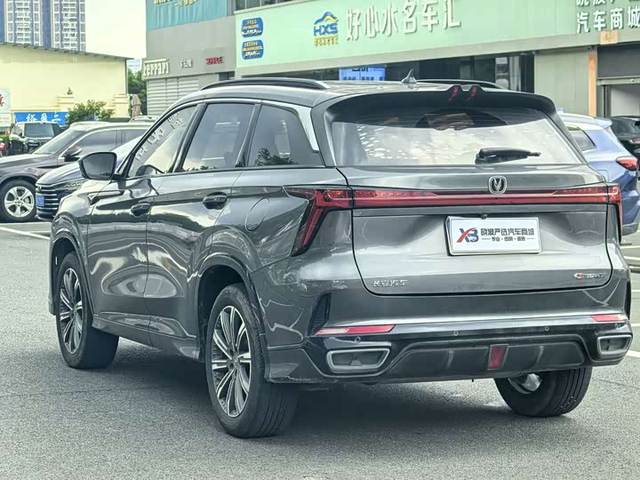 Changan CS75 Plus, 2023 — фото 7 из 9