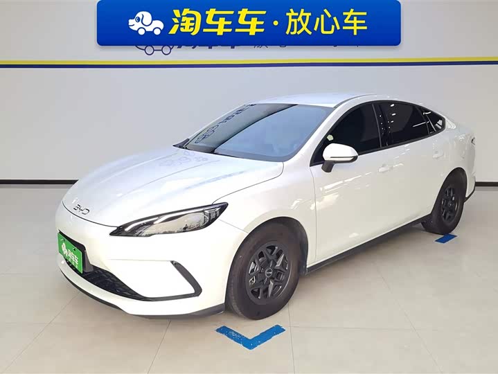 BYD Seal 05 DM-i Hybrid, 2025 — купить в Перми под ключ