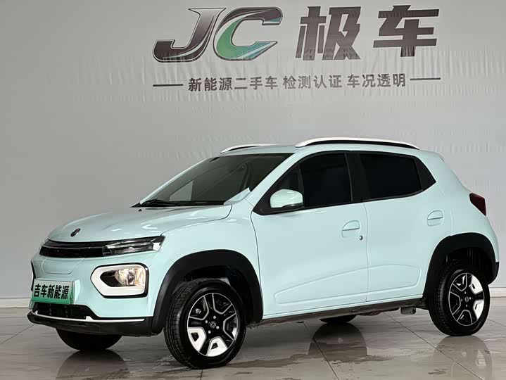 Dongfeng Yipai Nano EX1, 2023 — купить в Москве под ключ