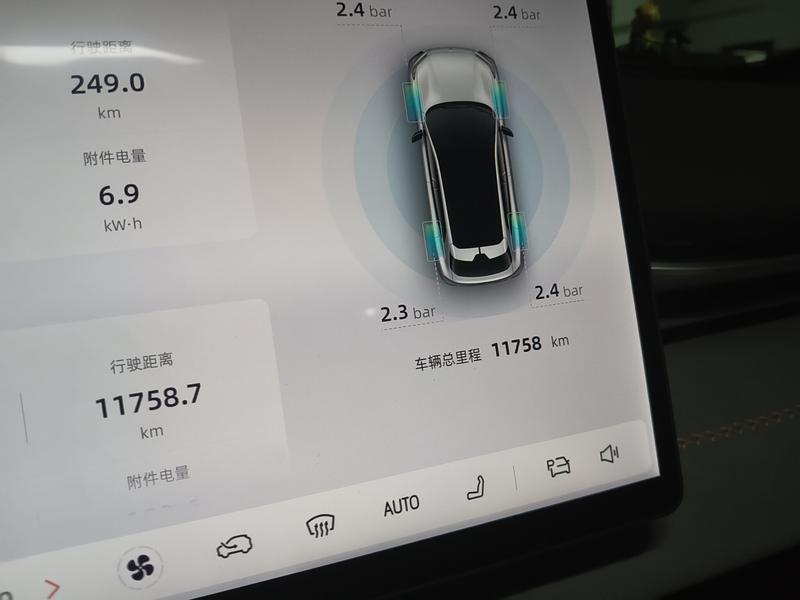 Changan Deepal S05, 2025 — фото 6 из 12